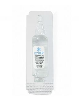 Купить Айсбустер - Indo Ice Boost 1 мл