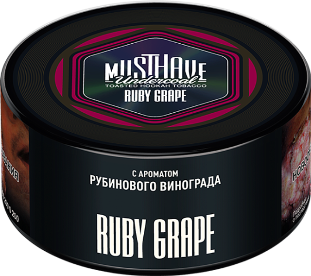 Табак MustHave - Ruby Grape 125 г