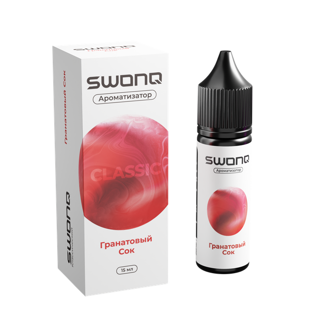 Ароматизатор SWONQ Classic Cluster 15 мл - Гранатовый Сок