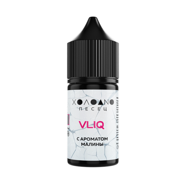 VLIQ Холодно Песец 27 мл - Малина (0 мг)