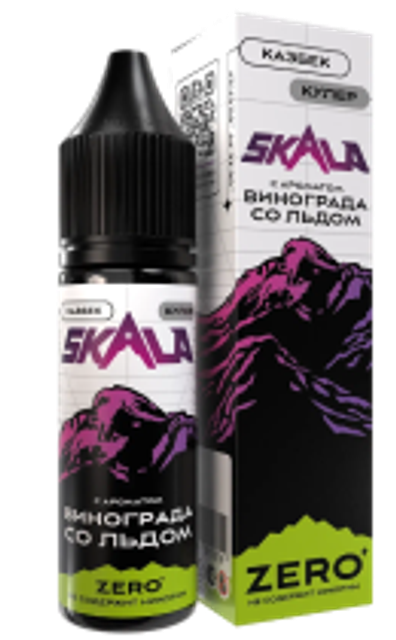 Skala 30 мл - Казбек (0 мг)
