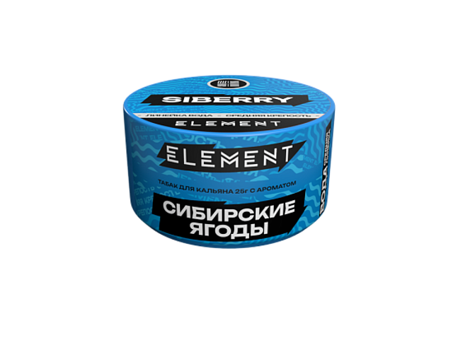 Табак Element Вода - Siberry 25 г