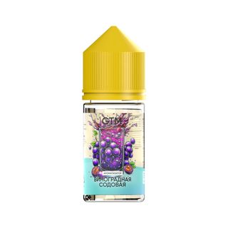 Купить Ароматизатор GTM 14 мл - Виноградная Содовая