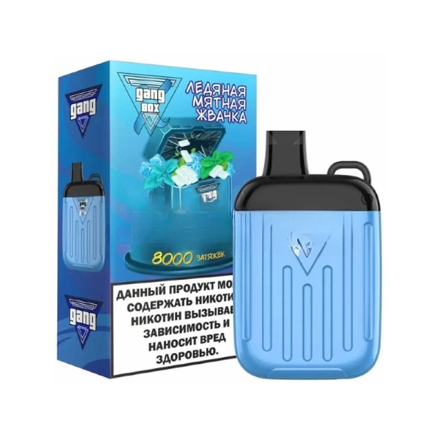 Одноразовый Pod GANG BOX - Ледяная Мятная Жвачка (8000 затяжек)