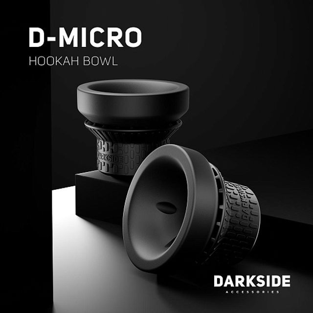 Чаша Darkside - D-Micro