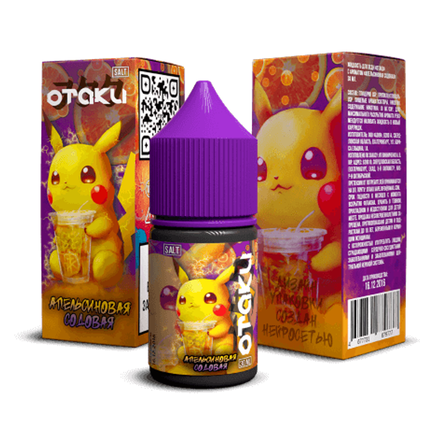 OTAKU salt 30 мл - Апельсиновая Содовая (20 мг)