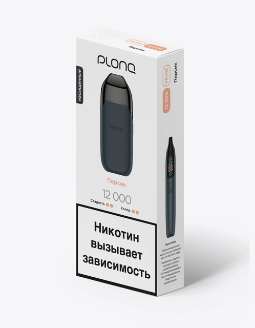 Одноразовый Pod Plonq Prime 12000 - Персик (12000 затяжек)