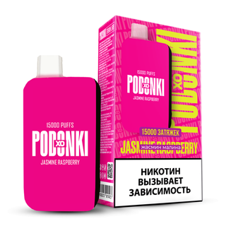 Одноразовый Pod Podonki XO - Жасмин Малина (15000 затяжек)